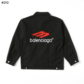 BALENCIAGA 발렌시아가 로고자수 고밀도 헤비 데님 코트 자켓