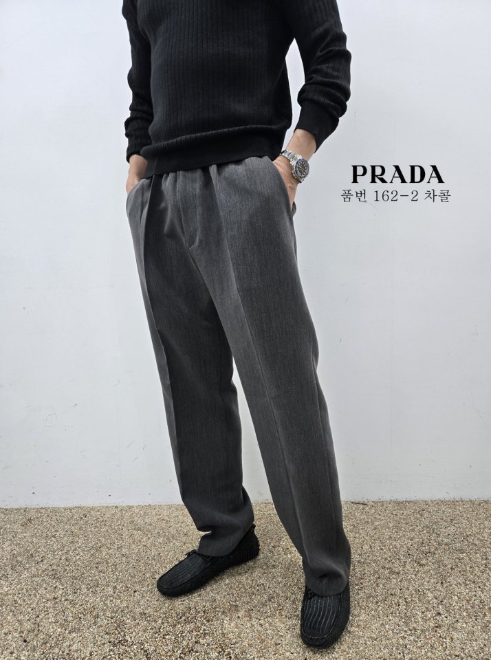PRADA 프라다 와이드 반밴딩 슬렉스 3COLOR