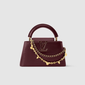LOUIS VUITTON 루이비통 카퓌신 이스트 웨스트 미니 M25473