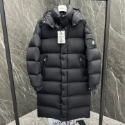 MONCLER 몽클레어 하노베리안 구스 롱 패딩