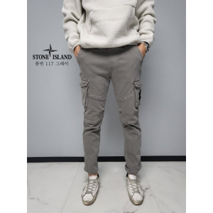 STONE ISLAND 스톤아일랜드 융기모 카고팬츠