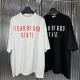 FEAR OF GOD 피어오브갓 스테이트 반팔